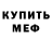 Конопля OG Kush Alexander Chernoglazov
