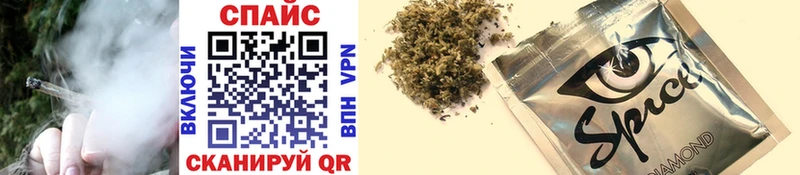 Бутират BDO 33%  KRAKEN ONION  Урюпинск 