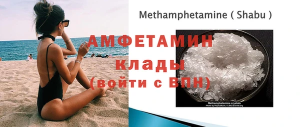 гашишное масло Михайлов
