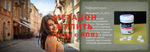MESCALINE Алексеевка