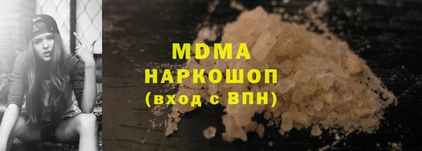 прущая мука Алзамай