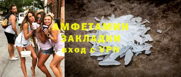 mix Алексин