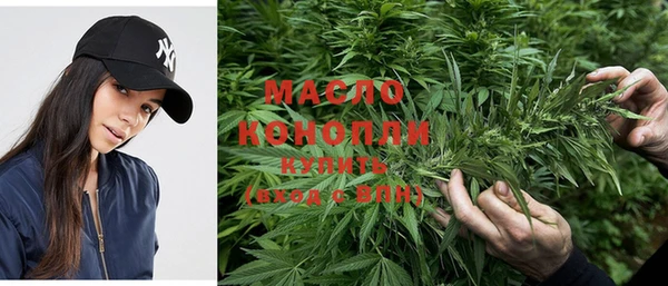 ECSTASY Михайловск