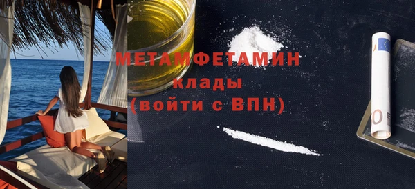 крисы Михайловка