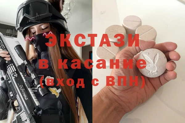 mix Алексин