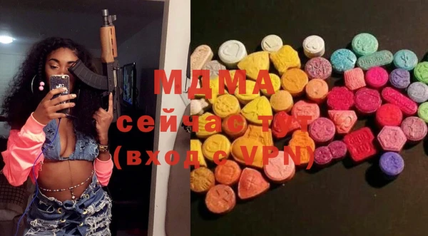 первитин Надым