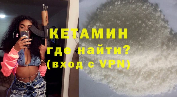 mix Алексин