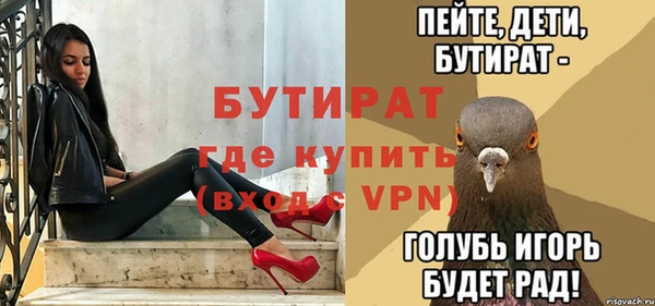 mix Алексин