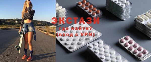 прущая мука Алзамай