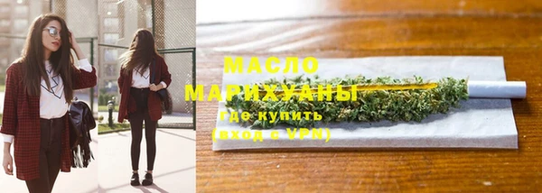 метадон Наволоки