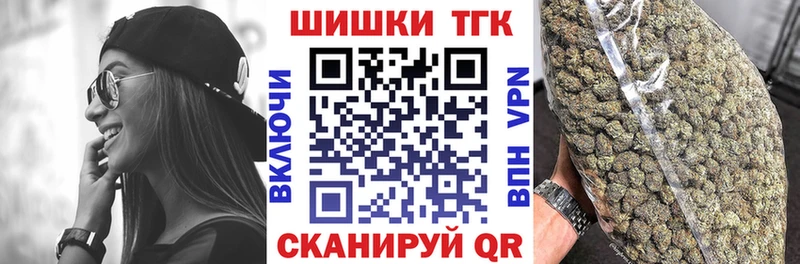 Марихуана гибрид  закладка  Урюпинск 
